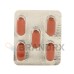 Levoquin 500 mg Cipla Levoquin 500 mg Cipla